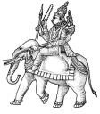 Indra den indiske krigs- og vejrgud, her ridende på hans elefant Erawan